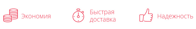 доставка фейерверка в Приозерске